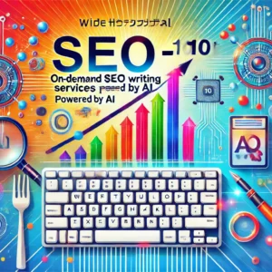 SEOライティングオンデマンドサービス-10記事