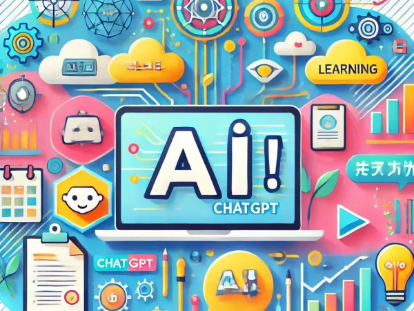 AIで稼ぐ！ChatGPT基礎講座