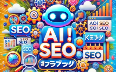 講座のサムネイル