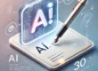 初めてのAIライティング｜30分で学ぶ基本操作と実践